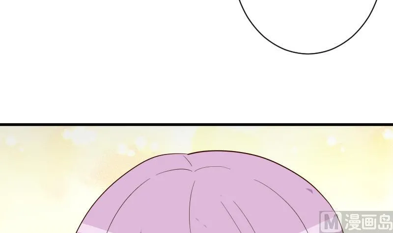 第175话 银十字团的重新洗牌 第36页