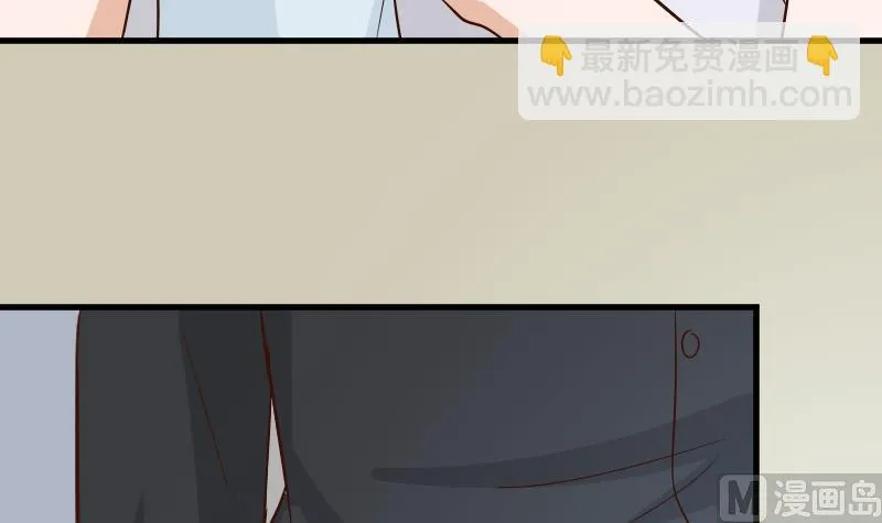 第175话 银十字团的重新洗牌 第39页