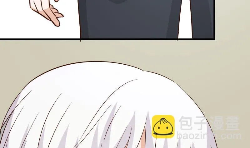 第175话 银十字团的重新洗牌 第41页