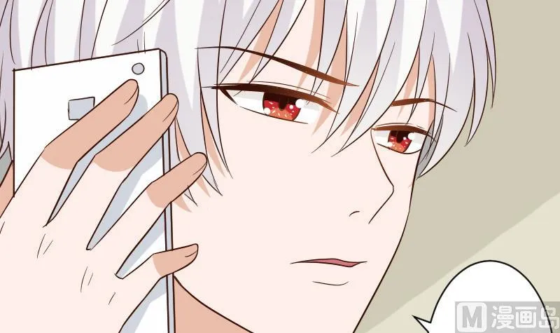 第175话 银十字团的重新洗牌 第42页