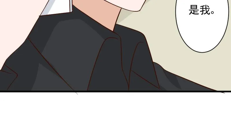 第175话 银十字团的重新洗牌 第43页