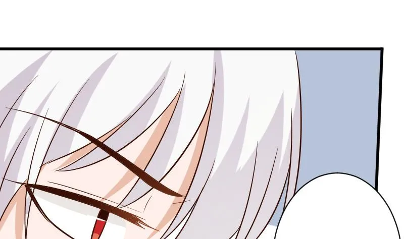 第175话 银十字团的重新洗牌 第44页