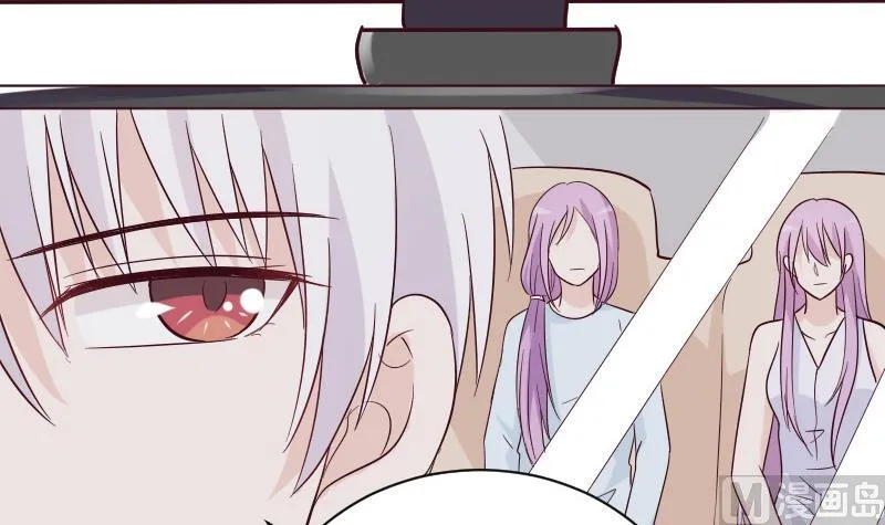 第176话 我家就是你家 第33页
