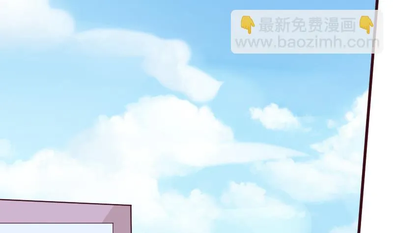 第177话 为了你，什么都值得 第4页