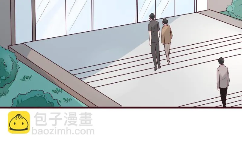 第177话 为了你，什么都值得 第7页