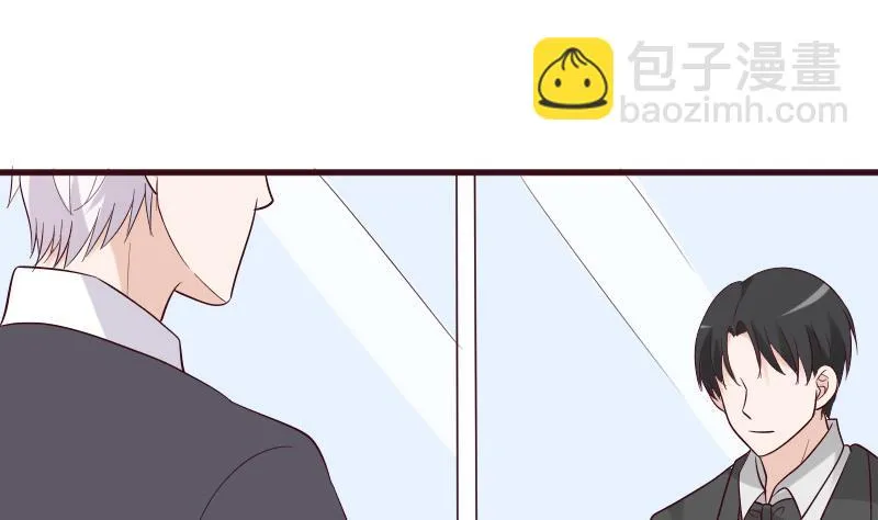 第177话 为了你，什么都值得 第8页