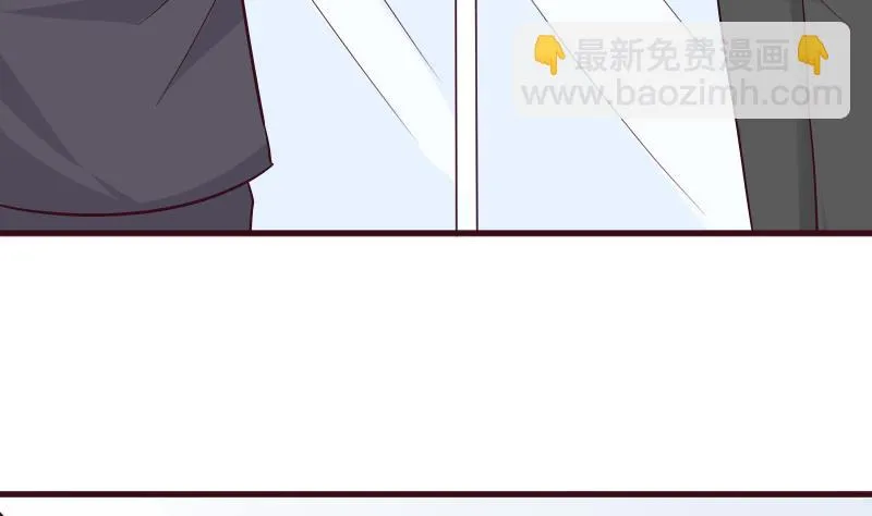 第177话 为了你，什么都值得 第10页
