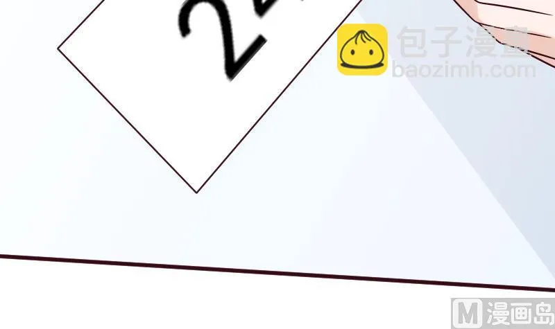 第177话 为了你，什么都值得 第12页