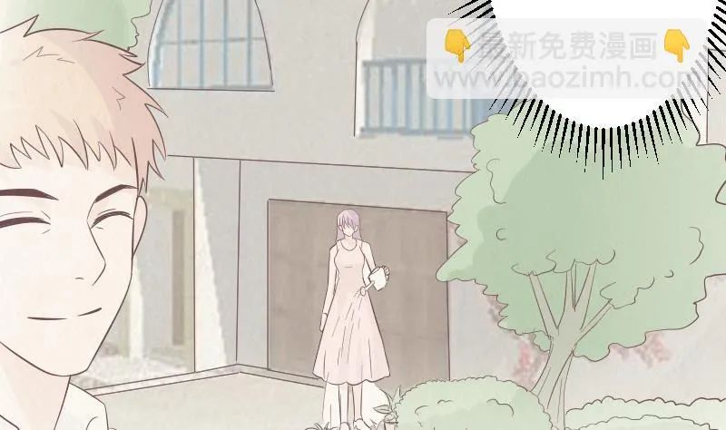 第177话 为了你，什么都值得 第29页