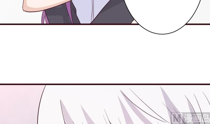 第178话 求婚 第6页