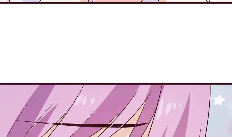 第178话 求婚 第19页