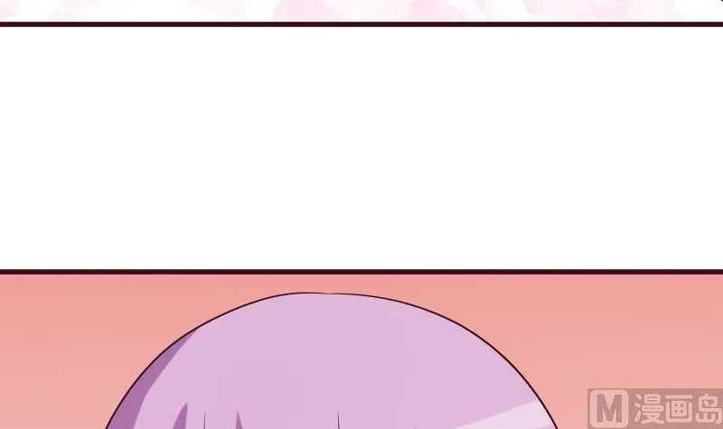第178话 求婚 第24页