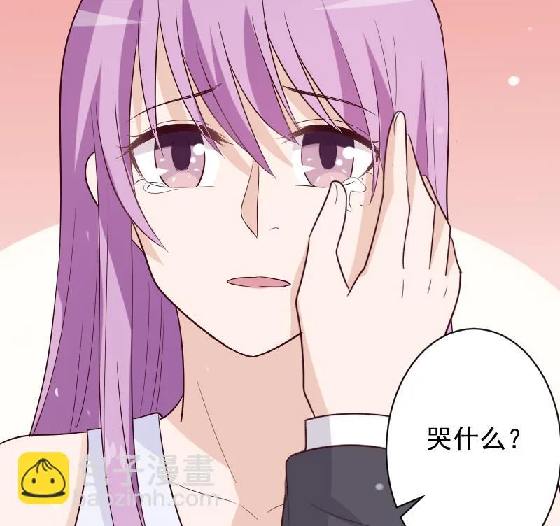 第178话 求婚 第25页