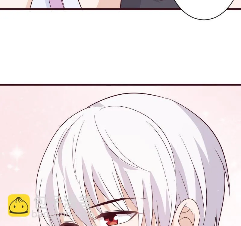 第178话 求婚 第26页