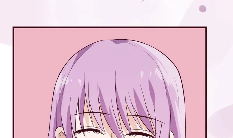第178话 求婚 第28页