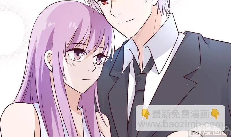 第178话 求婚 第36页