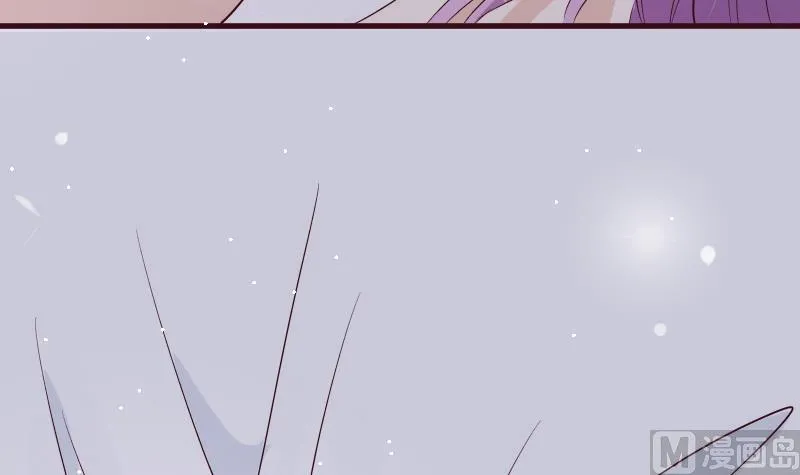 第178话 求婚 第42页