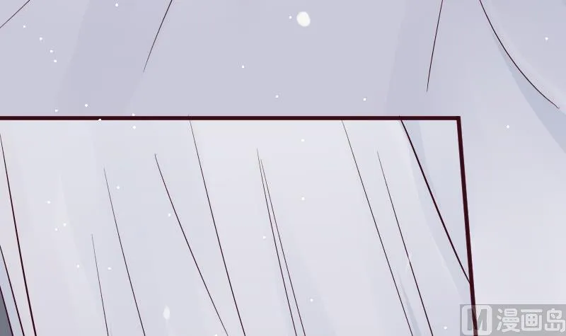 第178话 求婚 第45页