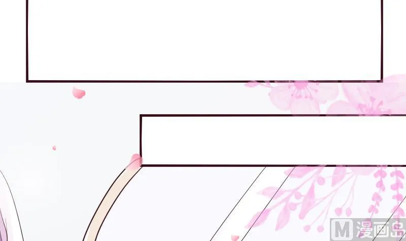 第178话 求婚 第48页
