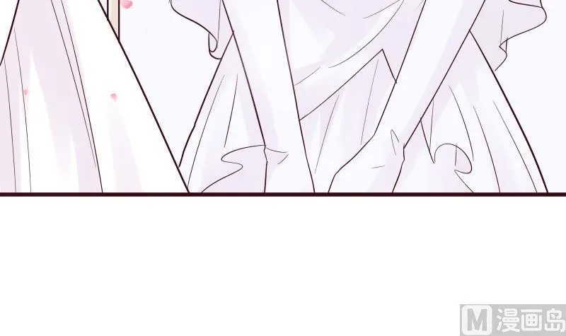 第178话 求婚 第51页