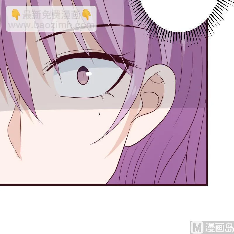 第178话 求婚 第54页