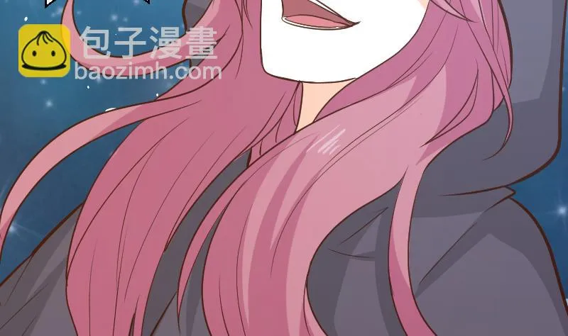 第180话 一波未平一波又起 第17页