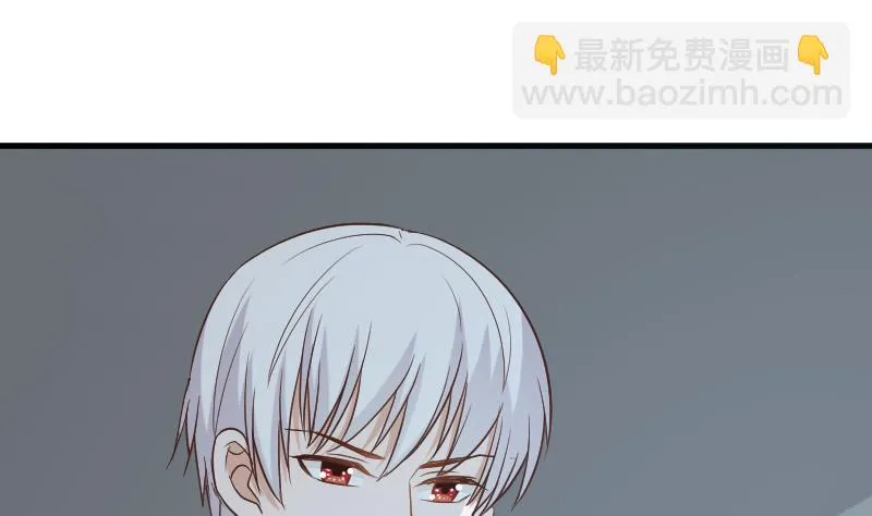 第180话 一波未平一波又起 第26页