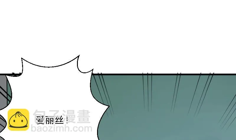 第180话 一波未平一波又起 第49页