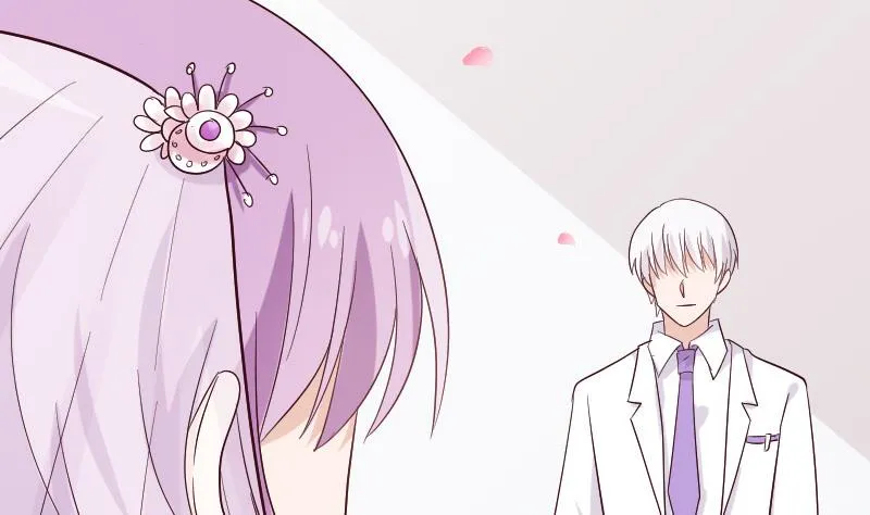 第179话 再甜蜜也只是幻相 第4页