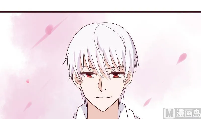 第179话 再甜蜜也只是幻相 第6页