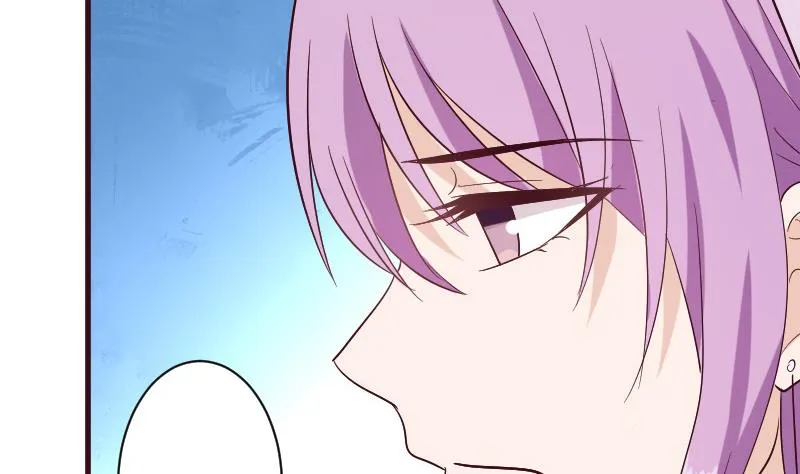 第179话 再甜蜜也只是幻相 第17页