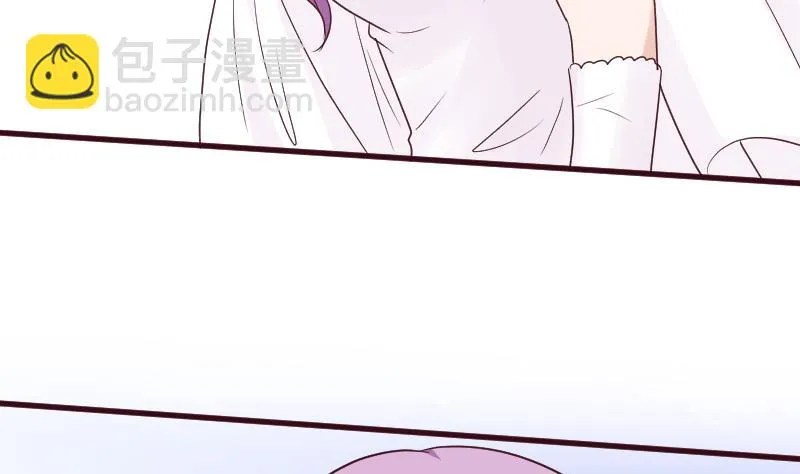 第179话 再甜蜜也只是幻相 第32页