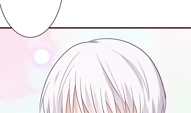 第179话 再甜蜜也只是幻相 第38页