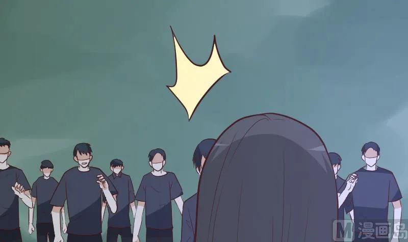 第181话 Leo受伤 第9页