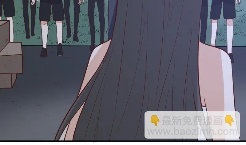 第181话 Leo受伤 第10页