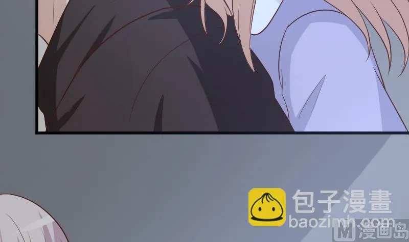 第181话 Leo受伤 第21页