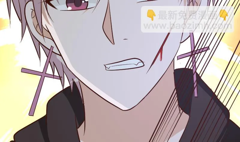 第181话 Leo受伤 第31页