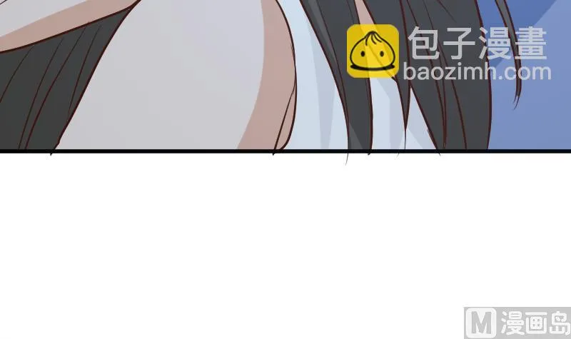 第181话 Leo受伤 第42页