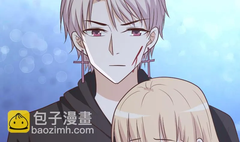 第181话 Leo受伤 第46页