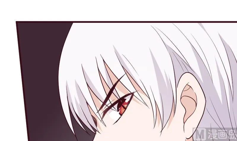 第182话 突围 第6页