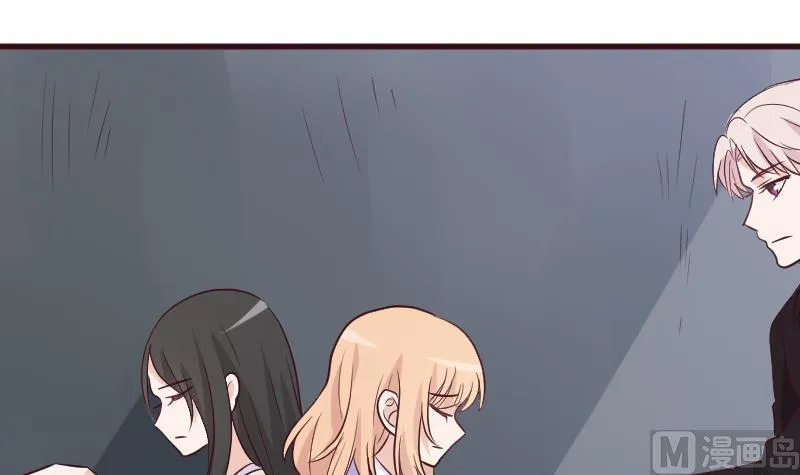第182话 突围 第21页
