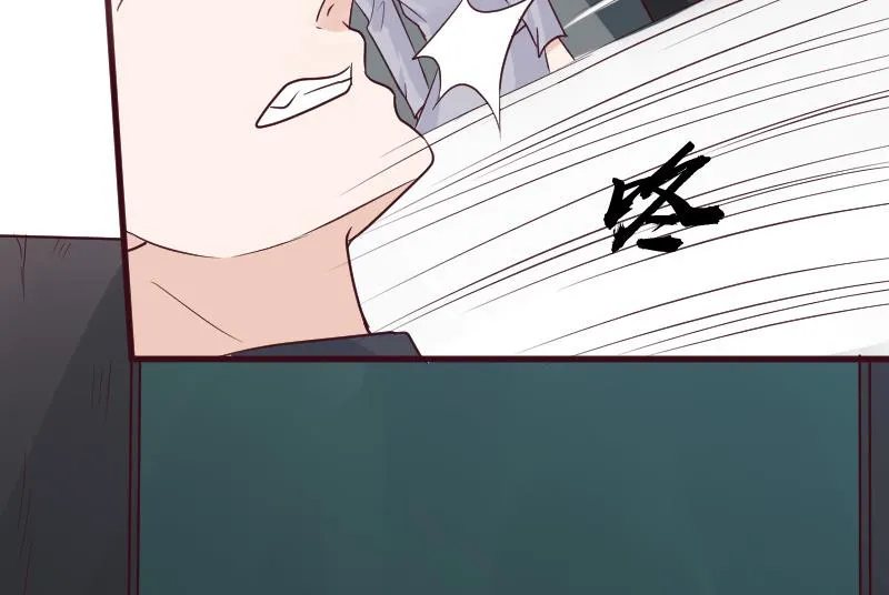 第182话 突围 第25页