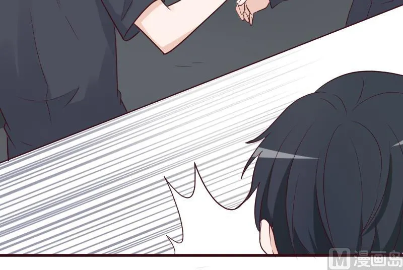 第182话 突围 第27页