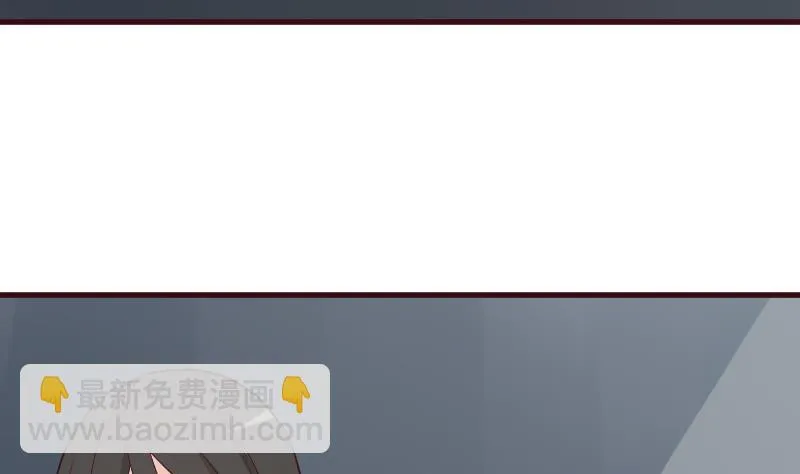 第182话 突围 第35页