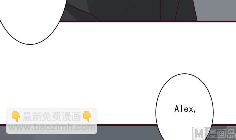 第182话 突围 第45页