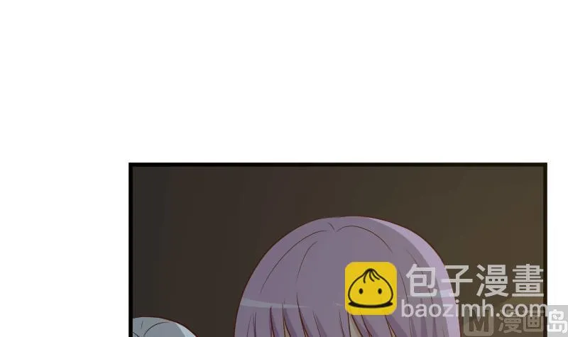 第183话 黑暗笼罩的恐惧 第27页