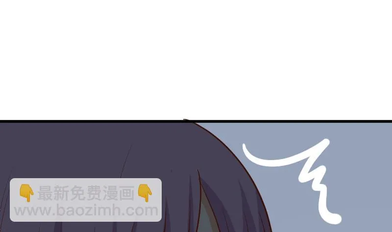 第183话 黑暗笼罩的恐惧 第37页