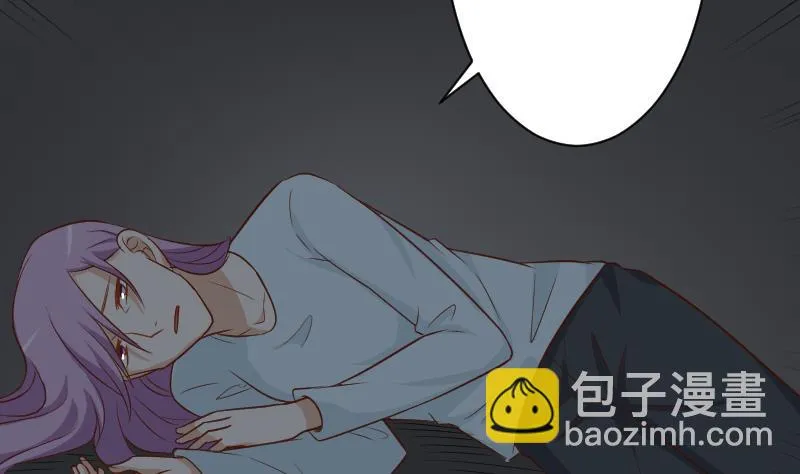 第183话 黑暗笼罩的恐惧 第43页