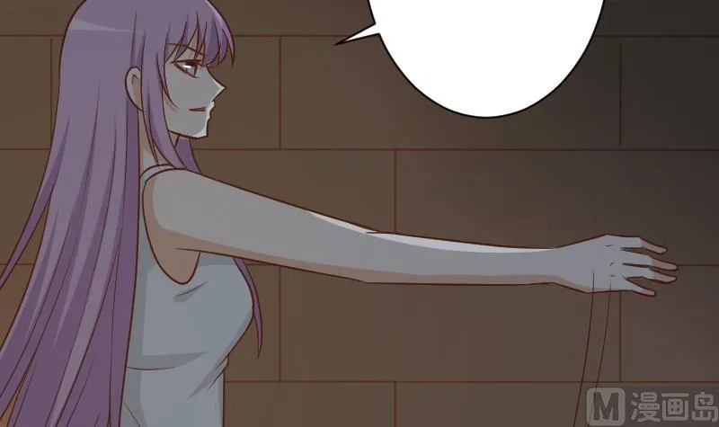 第184话 糟了！身体被占据了！ 第18页