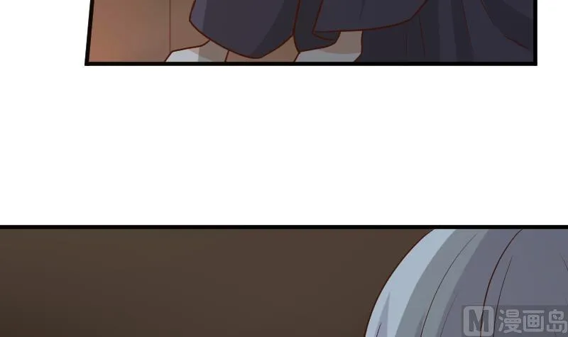 第184话 糟了！身体被占据了！ 第30页
